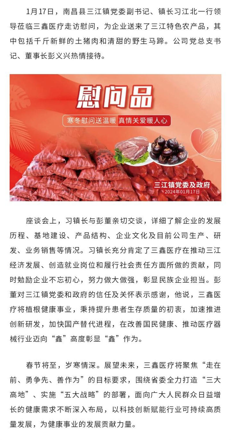 �ƶ����ʡ�(�й�)Ψһ�ٷ���վ