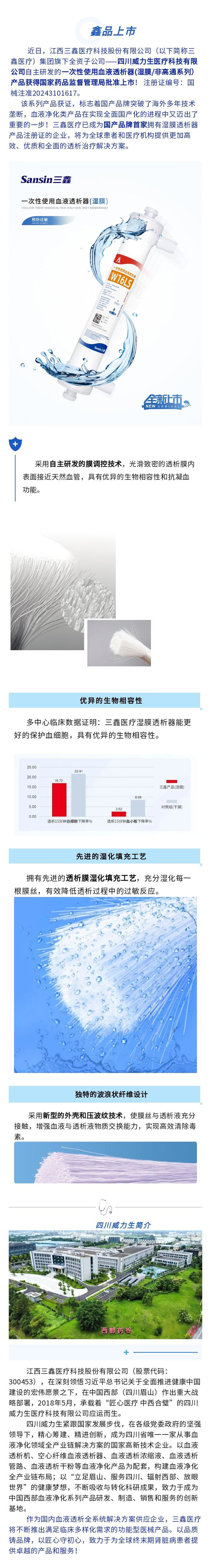 �ƶ����ʡ�(�й�)Ψһ�ٷ���վ