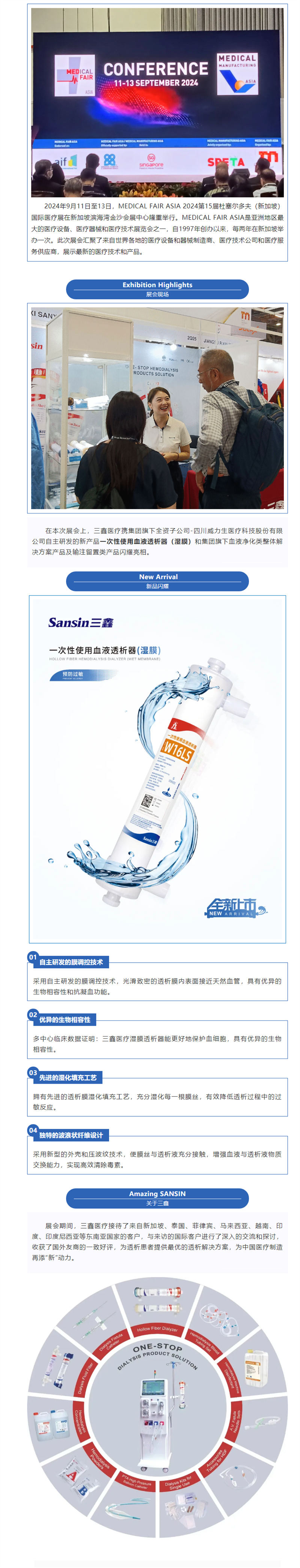 �ƶ����ʡ�(�й�)Ψһ�ٷ���վ