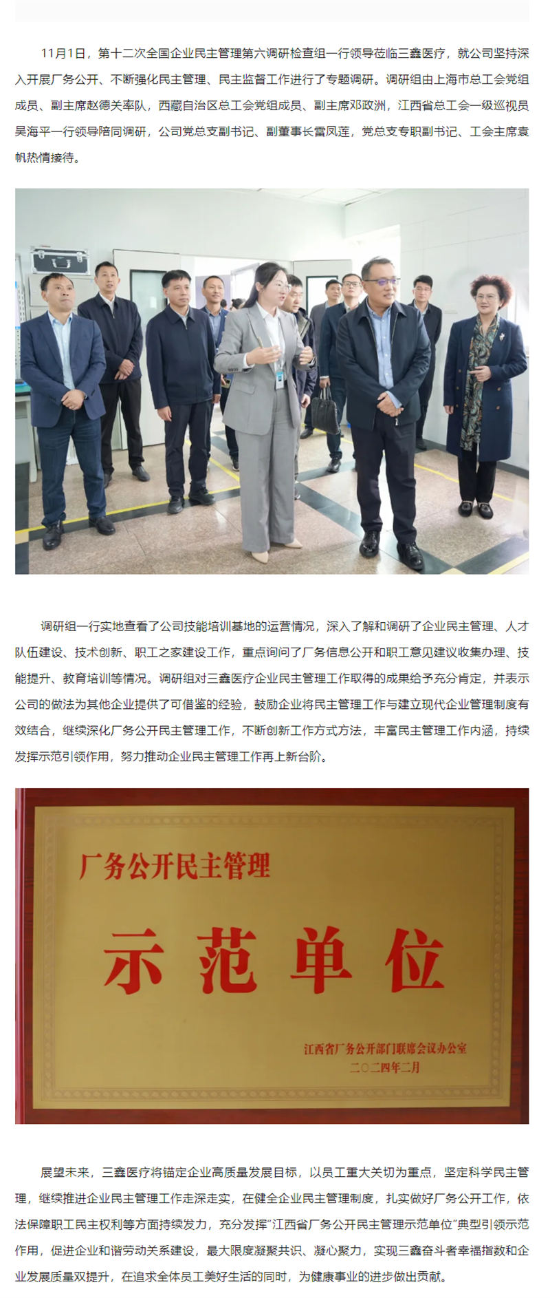 �ƶ����ʡ�(�й�)Ψһ�ٷ���վ