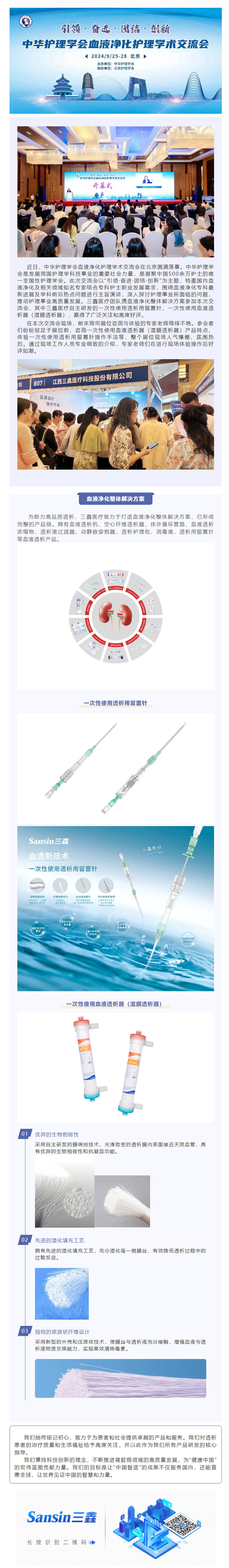 �ƶ����ʡ�(�й�)Ψһ�ٷ���վ