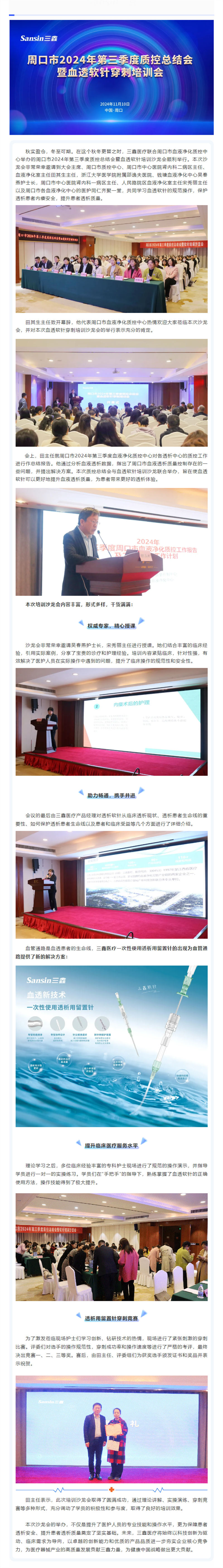 �ƶ����ʡ�(�й�)Ψһ�ٷ���վ