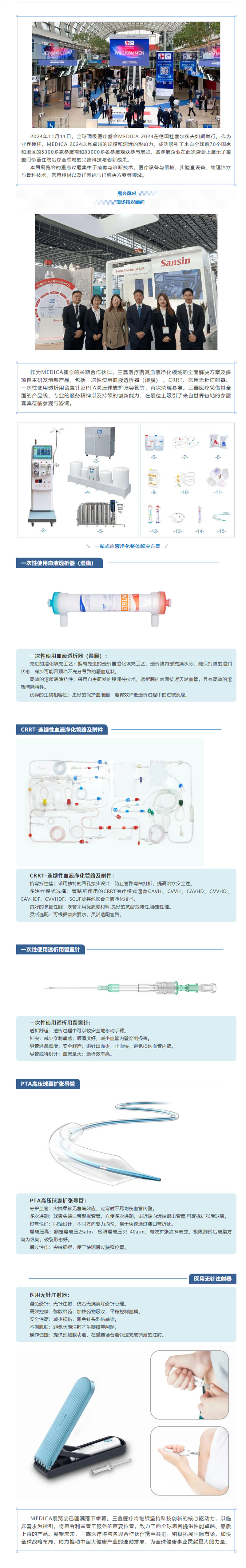 �ƶ����ʡ�(�й�)Ψһ�ٷ���վ