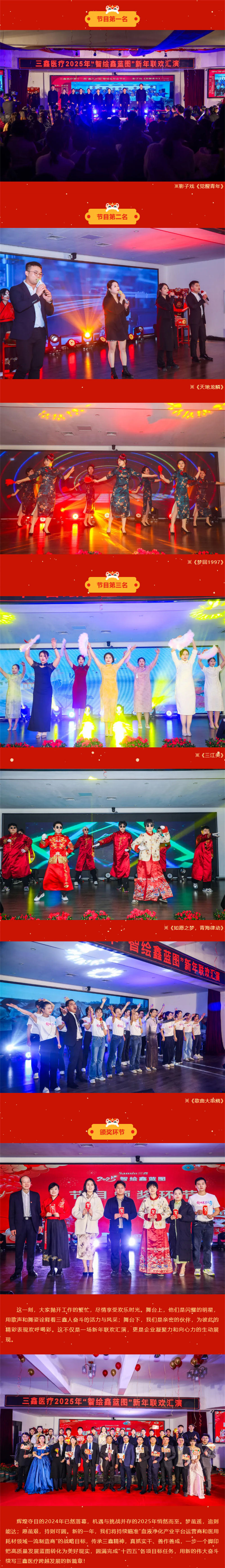 �ƶ����ʡ�(�й�)Ψһ�ٷ���վ