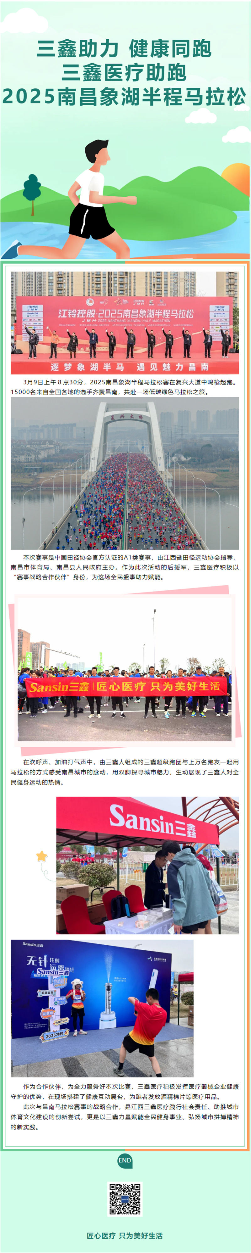 �ƶ����ʡ�(�й�)Ψһ�ٷ���վ