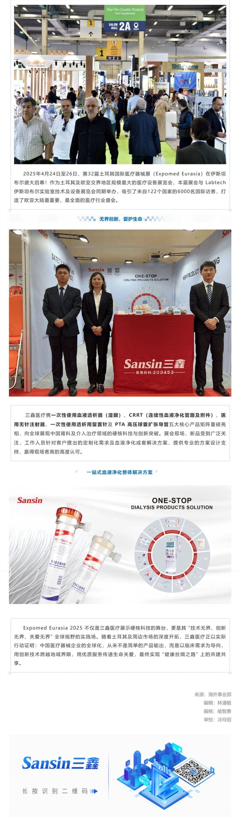 �ƶ����ʡ�(�й�)Ψһ�ٷ���վ