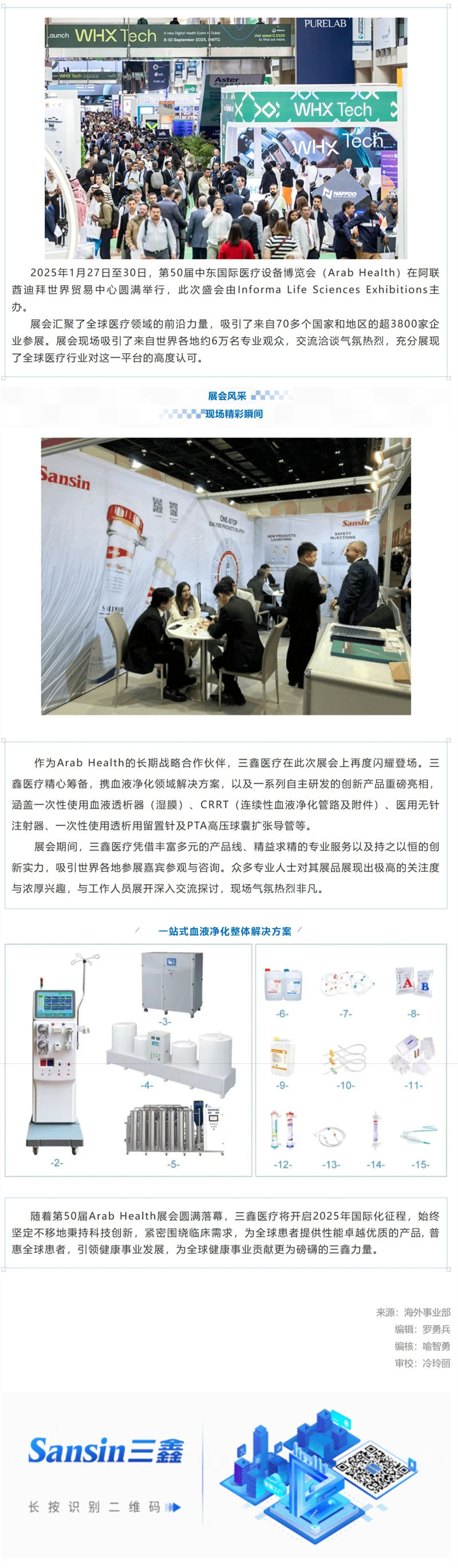 �ƶ����ʡ�(�й�)Ψһ�ٷ���վ