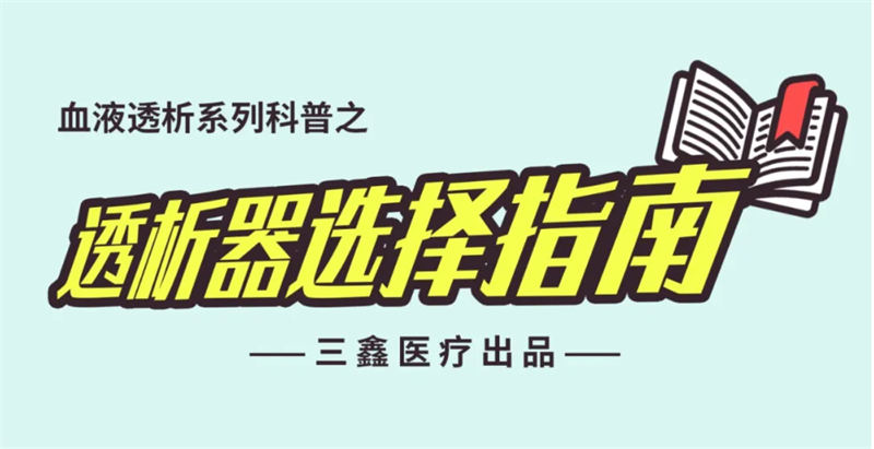 �ƶ����ʡ�(�й�)Ψһ�ٷ���վ