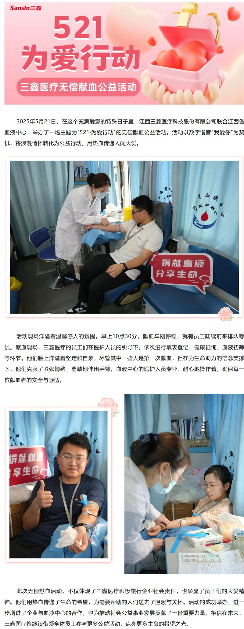 �ƶ����ʡ�(�й�)Ψһ�ٷ���վ