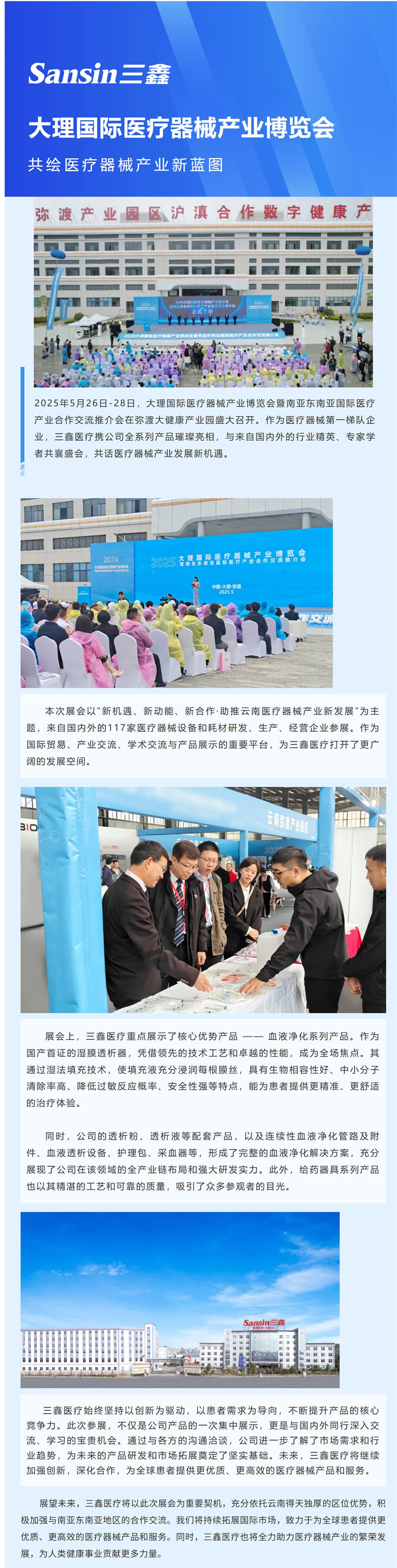 �ƶ����ʡ�(�й�)Ψһ�ٷ���վ