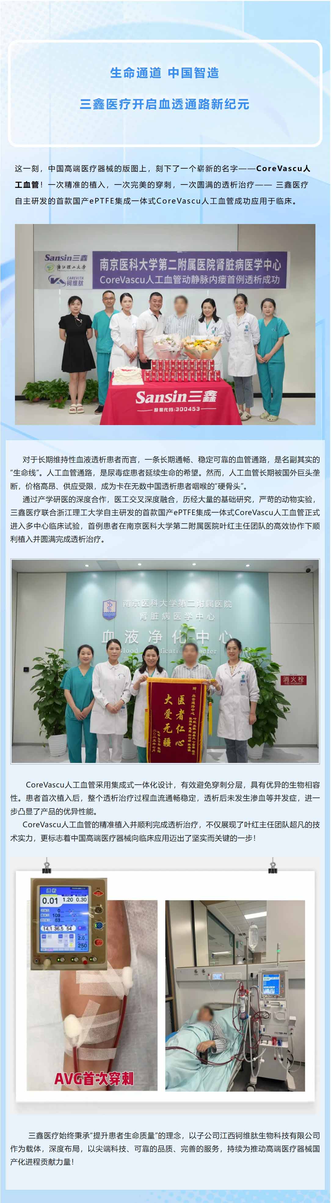 �ƶ����ʡ�(�й�)Ψһ�ٷ���վ